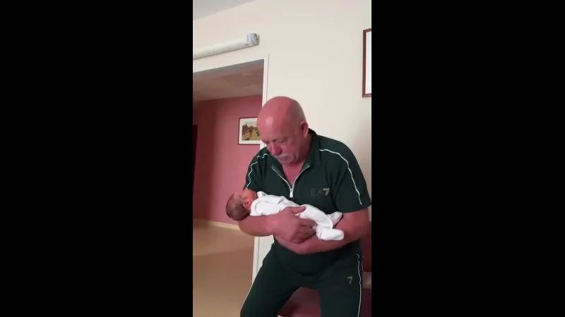 Нажми и смотри