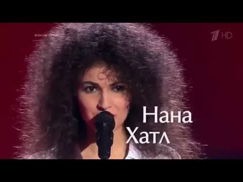 Нажми и смотри Нажми и смотри