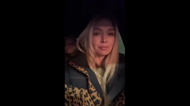 Нажми и смотри Нажми и смотри