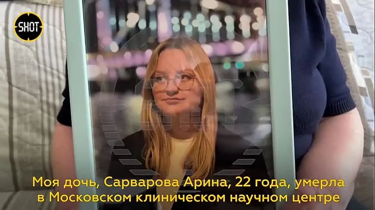 Нажми и смотри Нажми и смотри