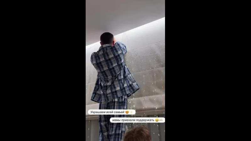 Нажми и смотри Нажми и смотри