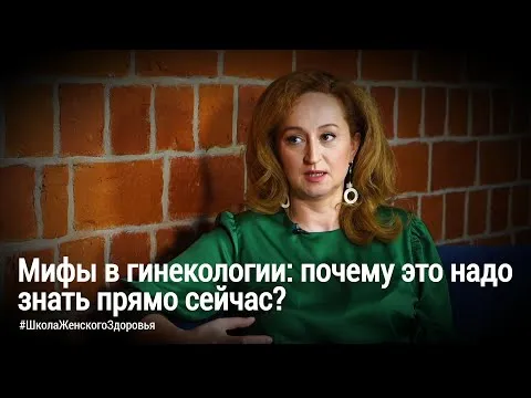 Нажми и смотри