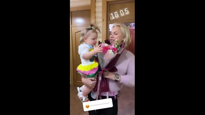 Нажми и смотри Нажми и смотри