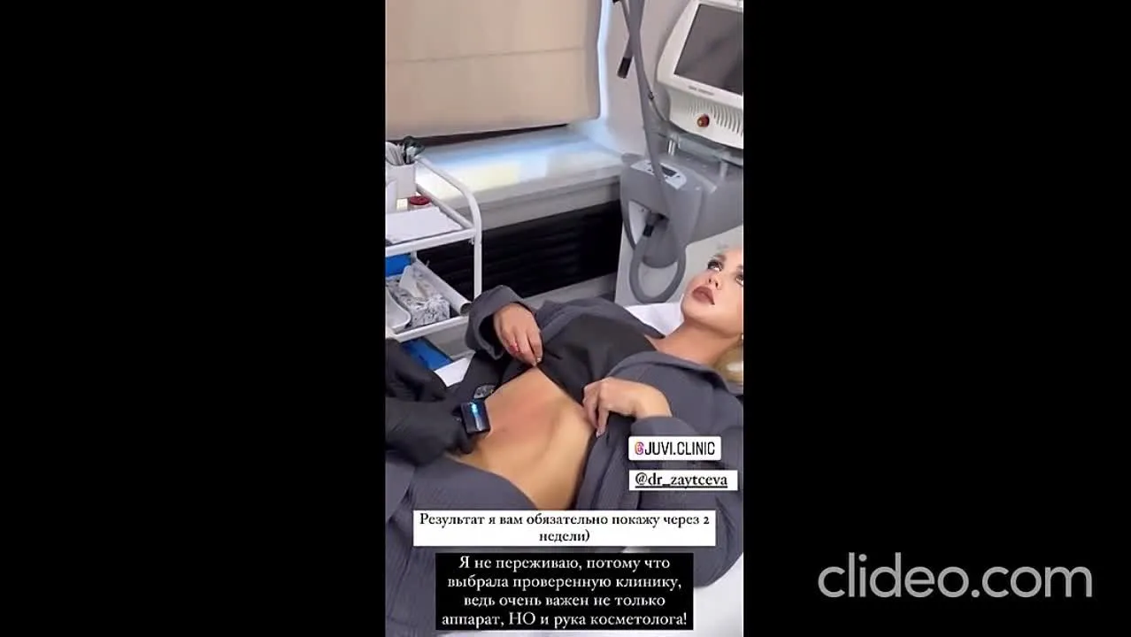 Нажми и смотри Нажми и смотри