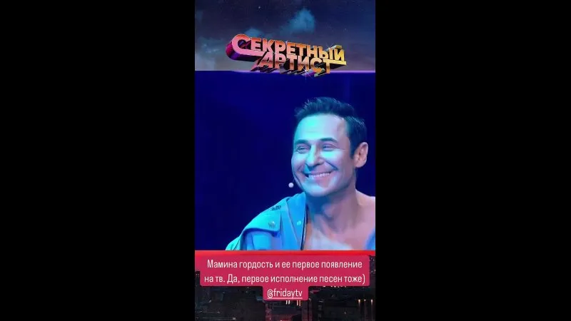 Нажми и смотри Нажми и смотри