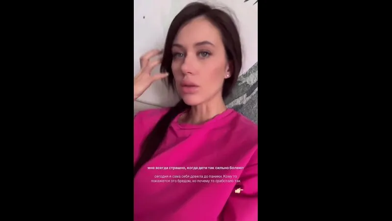 Нажми и смотри Нажми и смотри