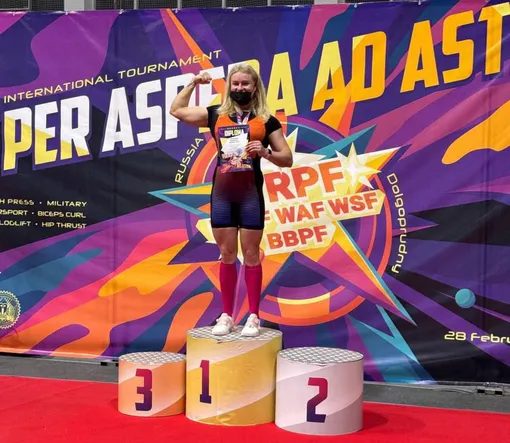 Анна Шукшина одержала победу в турнире