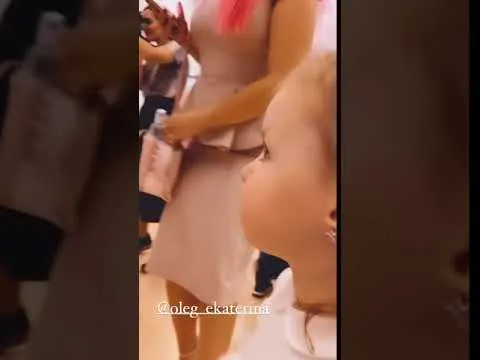 Нажми и смотри Нажми и смотри