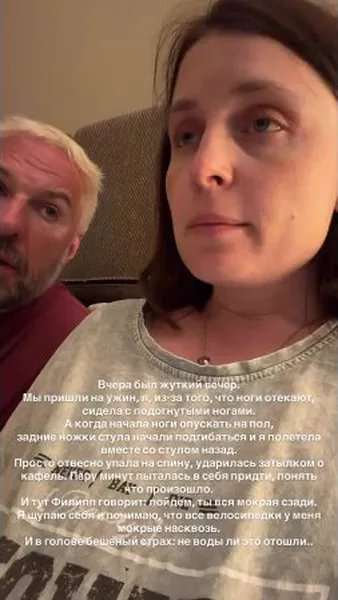 Нажми и смотри Нажми и смотри