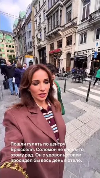 Нажми и смотри