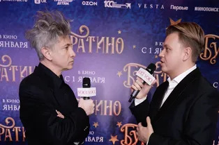 «Даже очень большие звезды соглашались пройти с нами путь, играя второстепенных персонажей!»