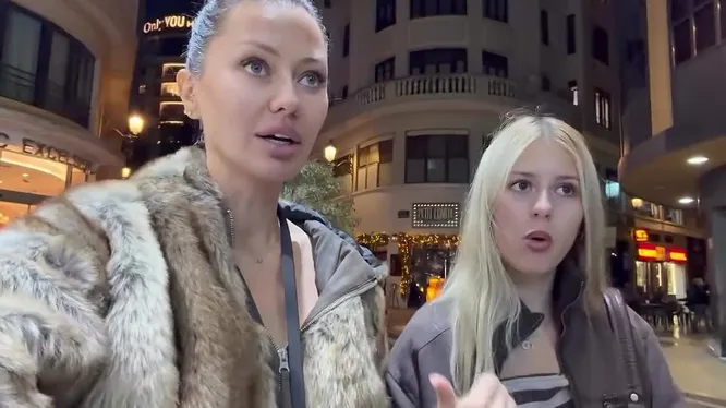 Нажми и смотри