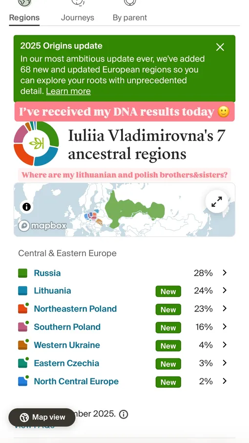 Юлия Вавилова показала результаты ДНК-теста