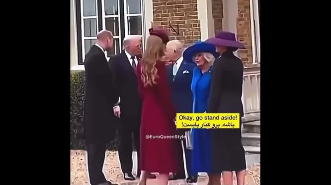 Нажми и смотри