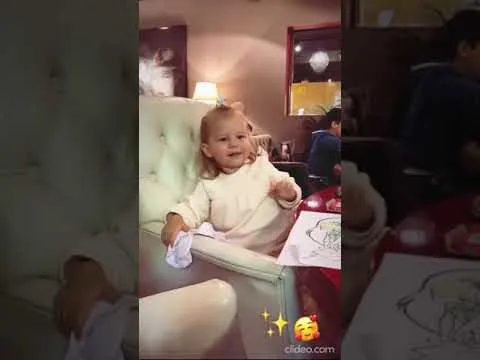 Нажми и смотри