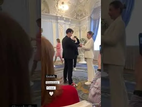 Нажми и смотри Нажми и смотри