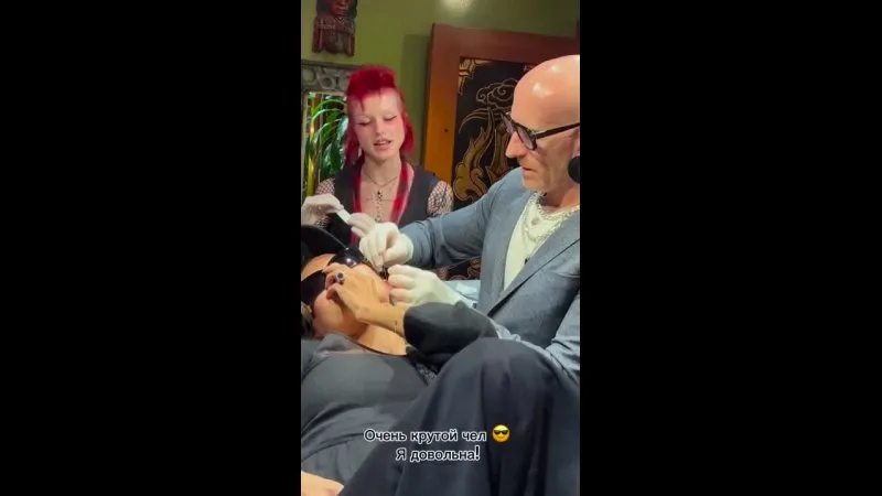 Нажми и смотри Нажми и смотри