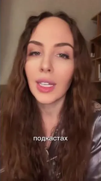 Нажми и смотри