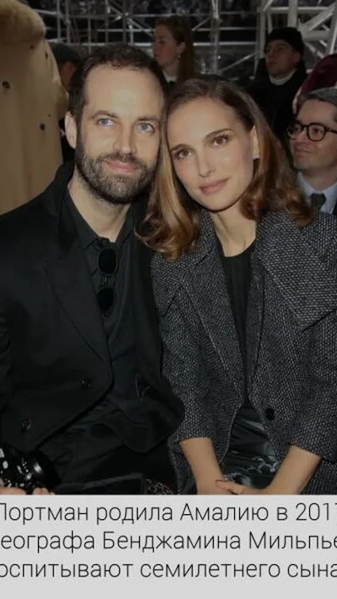 Нажми и смотри