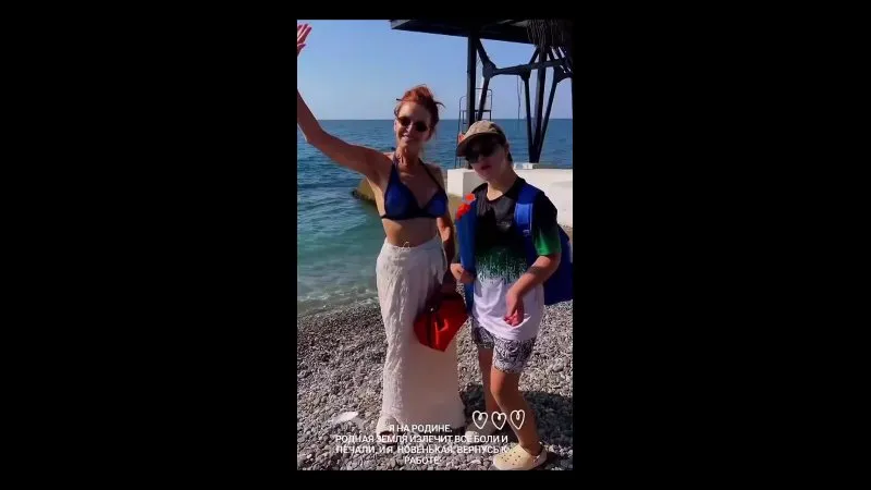 Нажми и смотри Нажми и смотри