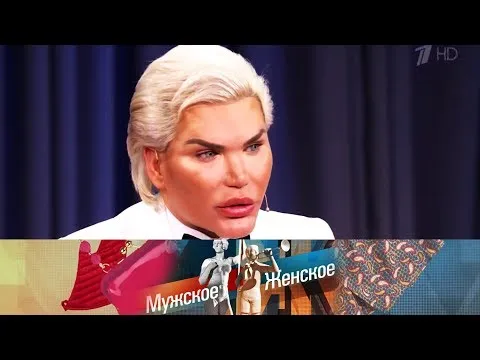 Нажми и смотри Нажми и смотри