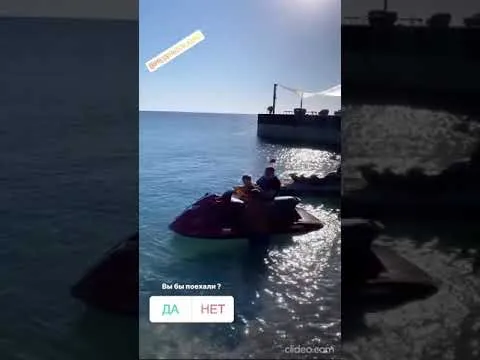Нажми и смотри Нажми и смотри