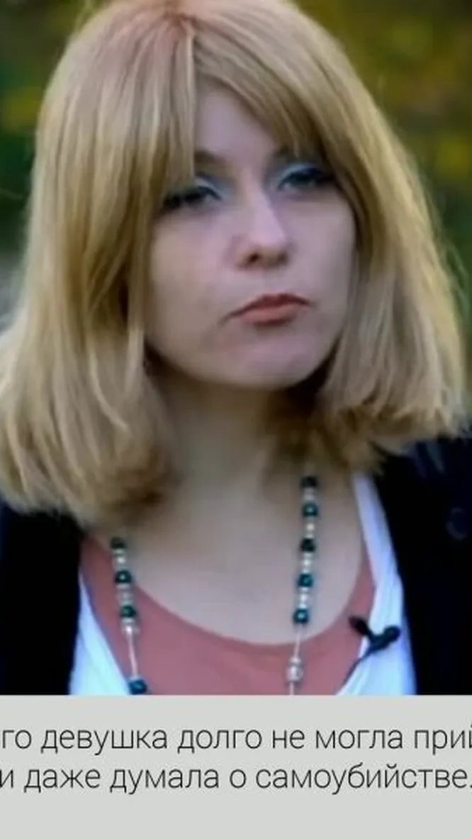 Нажми и смотри Нажми и смотри