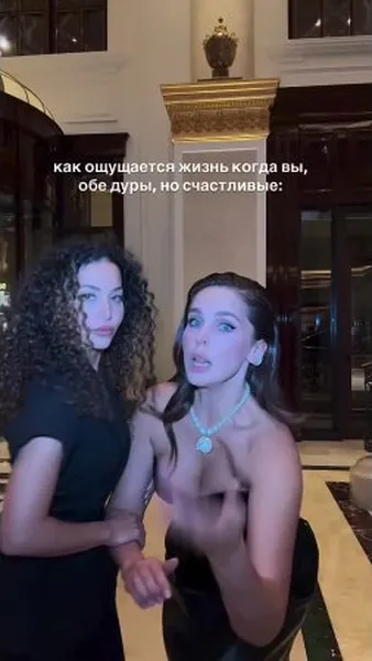 Нажми и смотри Нажми и смотри