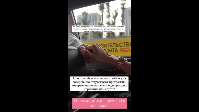 Нажми и смотри Нажми и смотри