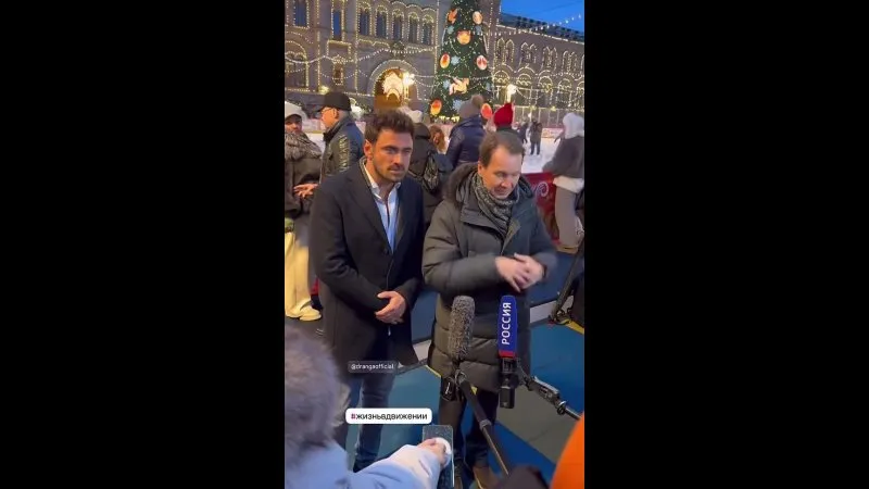 Нажми и смотри Нажми и смотри