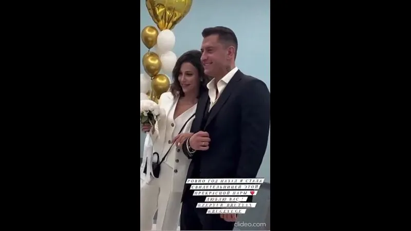 Нажми и смотри Нажми и смотри