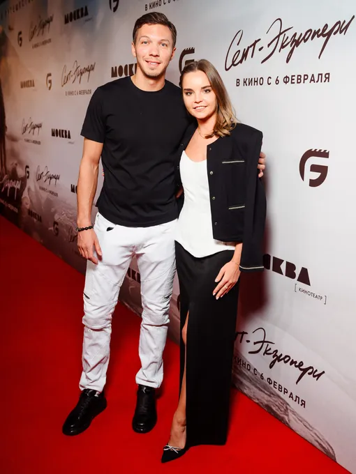 Дмитрий Соловьев и Дина Аверина