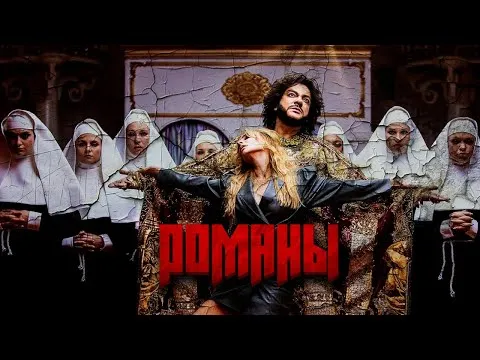 Нажми и смотри Нажми и смотри