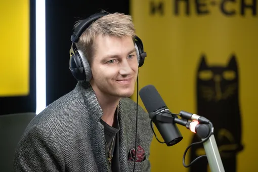 Алексей Воробьев рассказал о жене в эфире радио «Юмор FM»