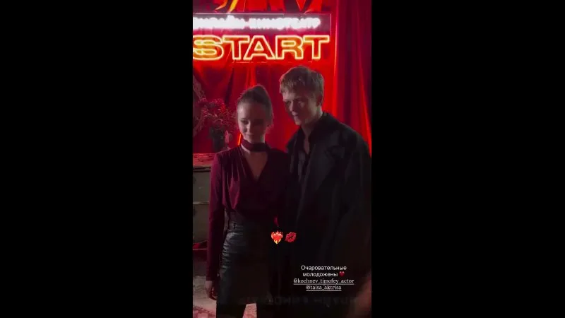Нажми и смотри Нажми и смотри