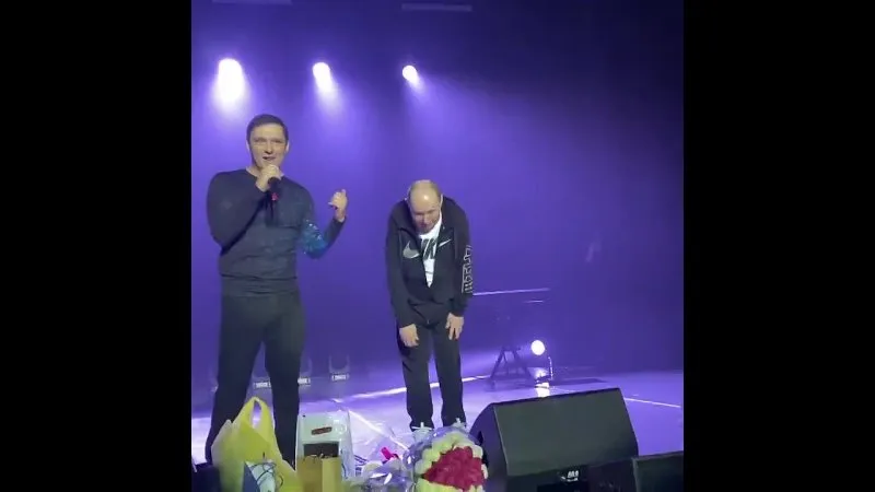 Нажми и смотри