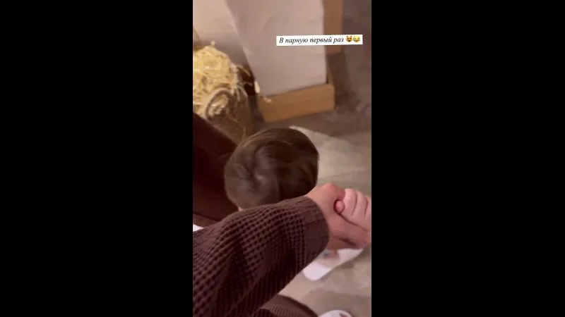 Нажми и смотри Нажми и смотри