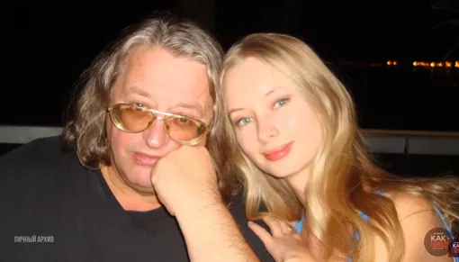 Александр Градский и Марина Коташенко Александр Градский и Марина Коташенко