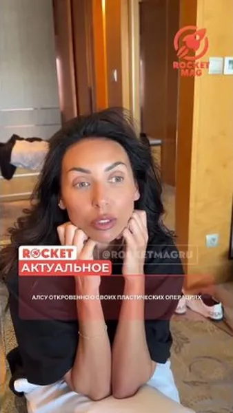 Нажми и смотри Нажми и смотри