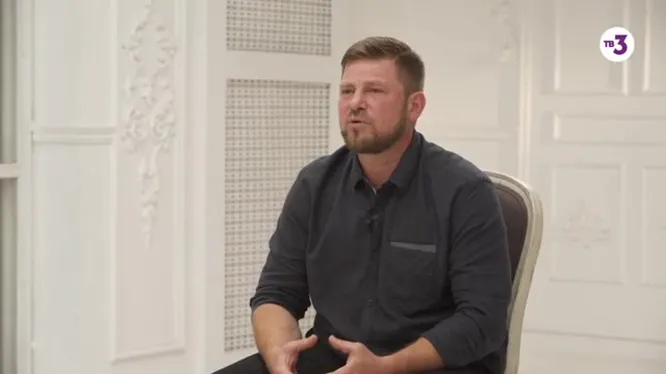 Нажми и смотри