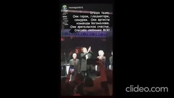 Нажми и смотри Нажми и смотри