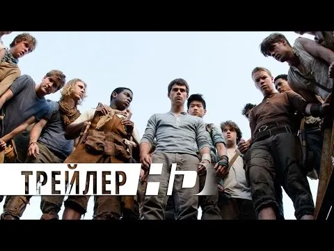 Нажми и смотри Нажми и смотри
