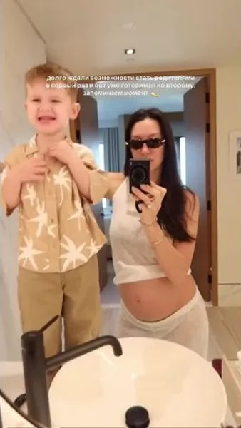 Нажми и смотри