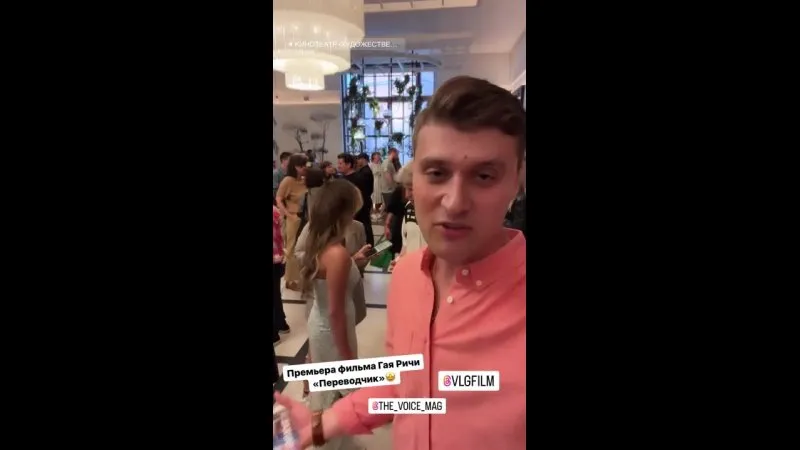Нажми и смотри Нажми и смотри