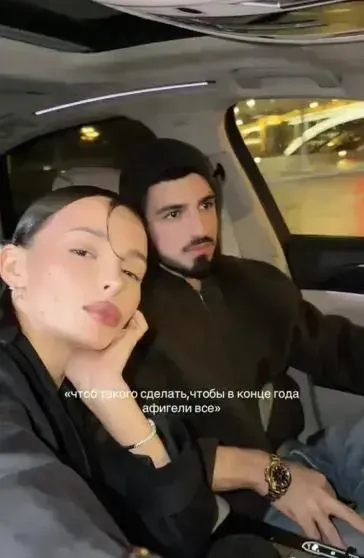 Валя Карнавал и Аргишти Эвоян