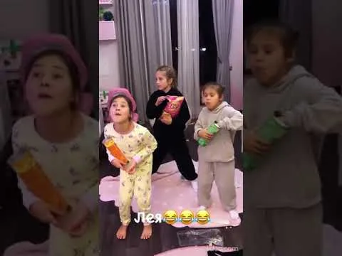 Нажми и смотри Нажми и смотри
