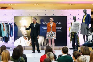 TOM TAILOR приглашает в Академию стиля с Александром Роговым TOM TAILOR приглашает в Академию стиля с Александром Роговым
