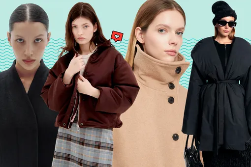 Верхняя одежда в стиле джапанди – новый хит зимы-2025/2026 Верхняя одежда в стиле джапанди – новый хит зимы-2025/2026