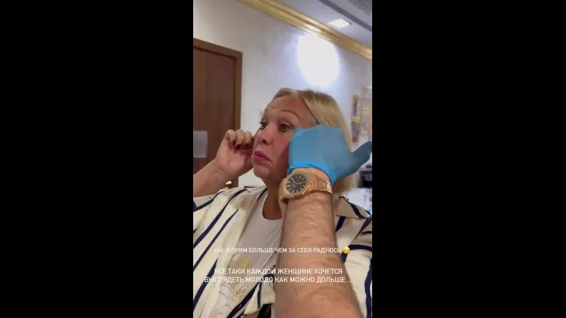 Нажми и смотри Нажми и смотри