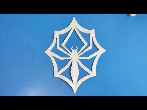 Нажми и смотри